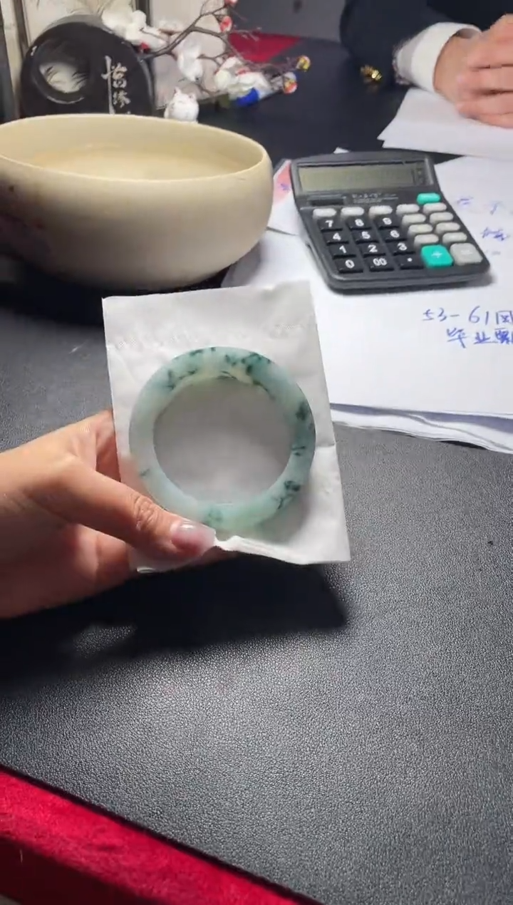 【闪购商品】定制翡翠手镯未镶嵌SZYJZQ03DZS