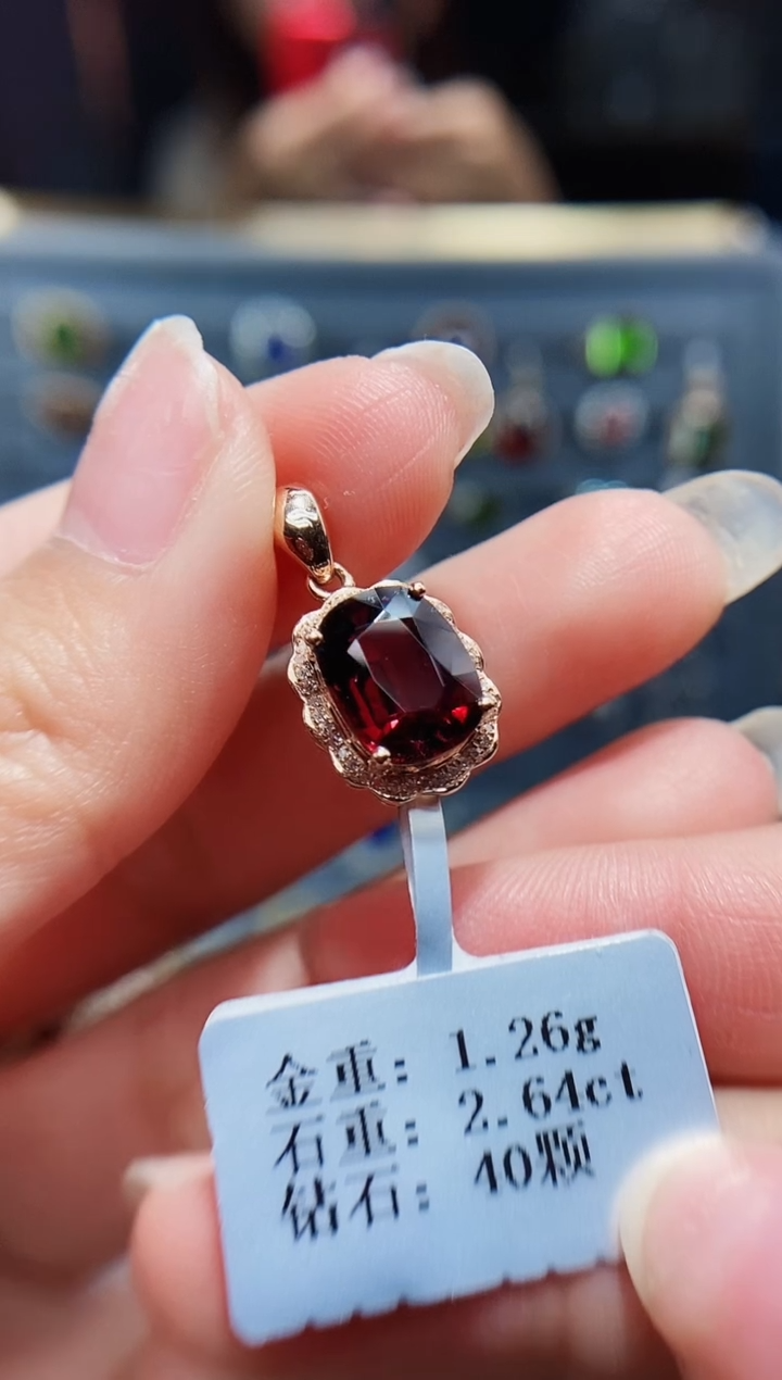 【闪购商品】碧玺戒指18K金镶嵌2.64.