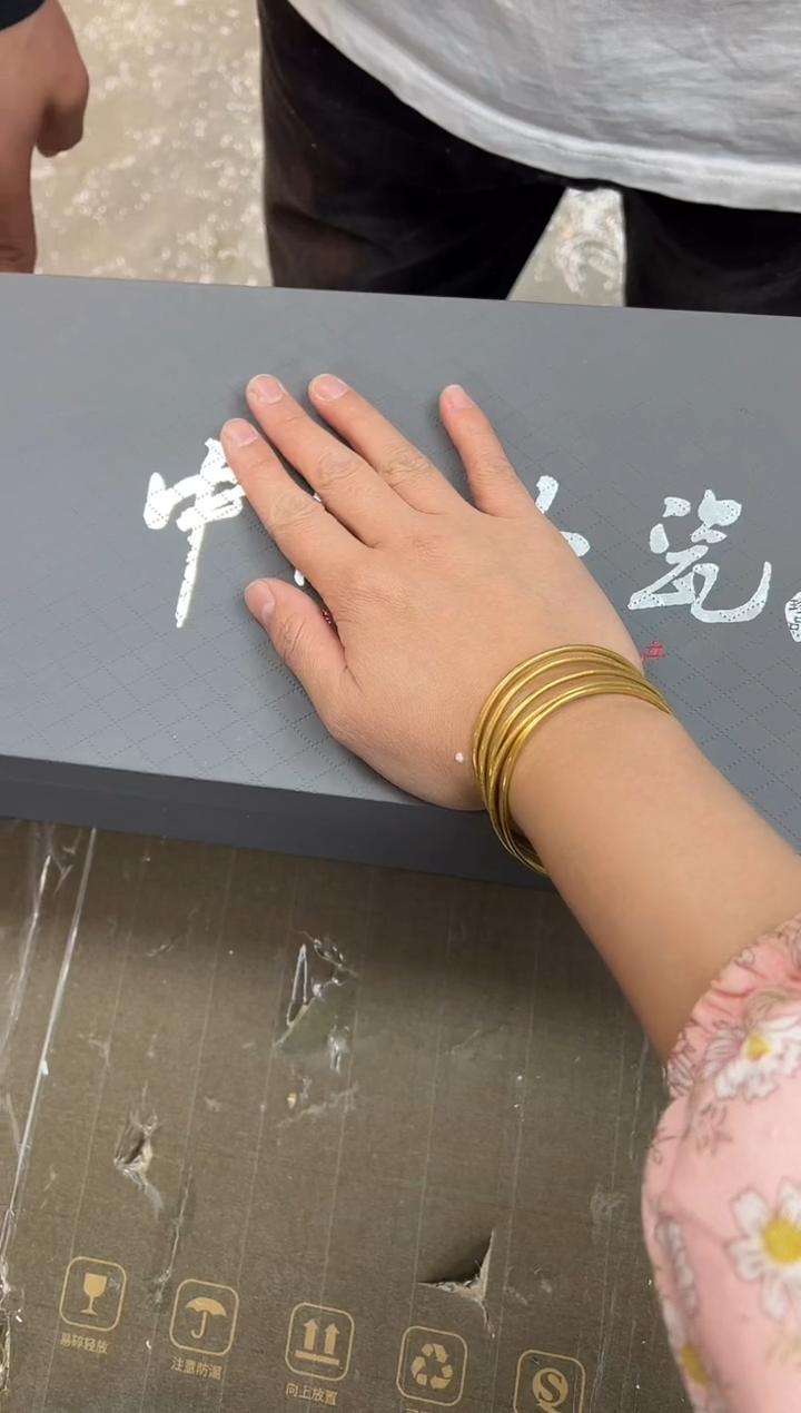 【闪购商品】其他中国@@@@@@@@@@@@@@@@