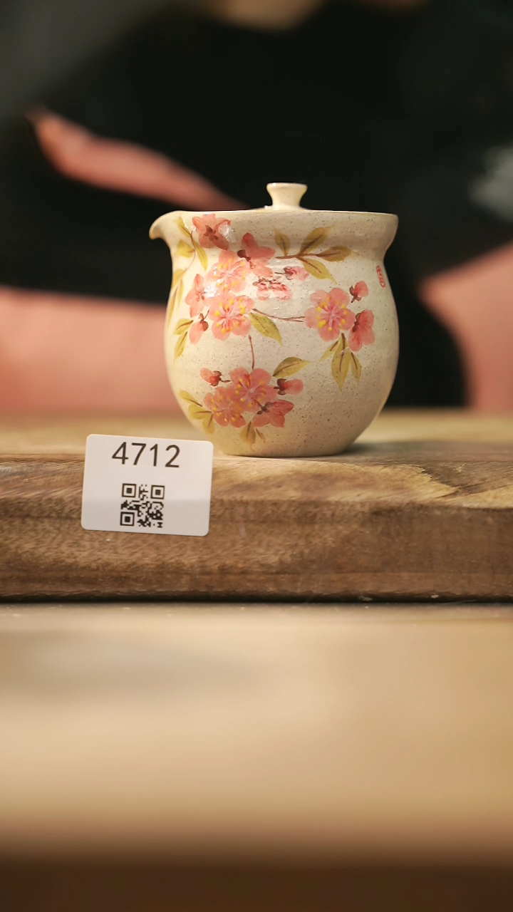 【闪购商品】【落单孤品】福利/宝瓶@@4712