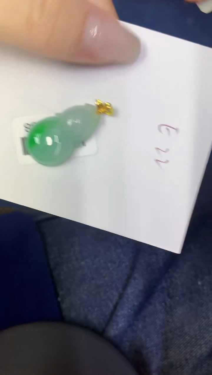 翡翠18K金镶嵌颈饰缅甸天然翡翠A货