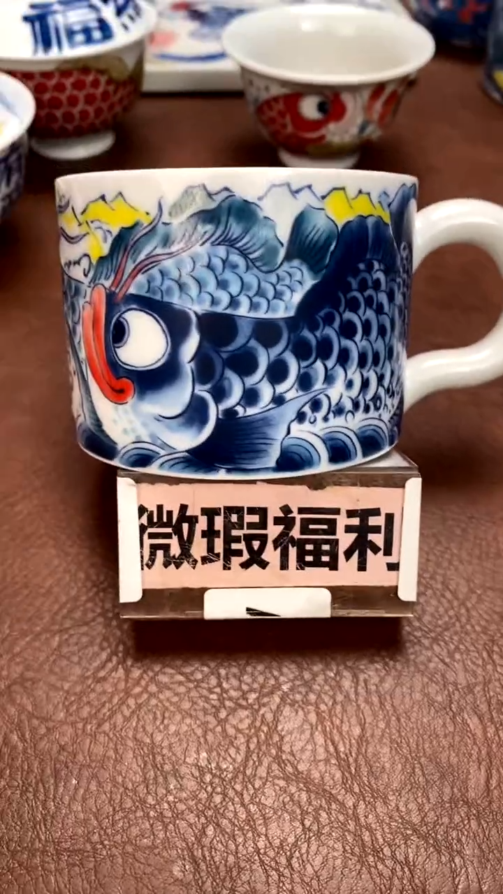 【闪购商品】龙鱼咖啡杯（微瑕） 昨明陶瓷