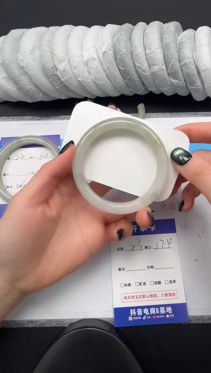 【闪购商品】石英质玉未镶嵌手镯23-57.4