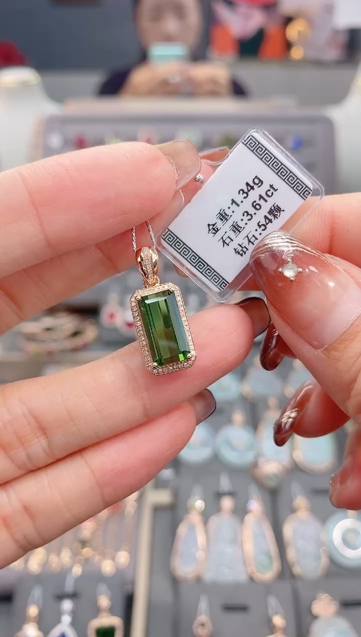 颈饰18K金镶嵌碧玺3.61