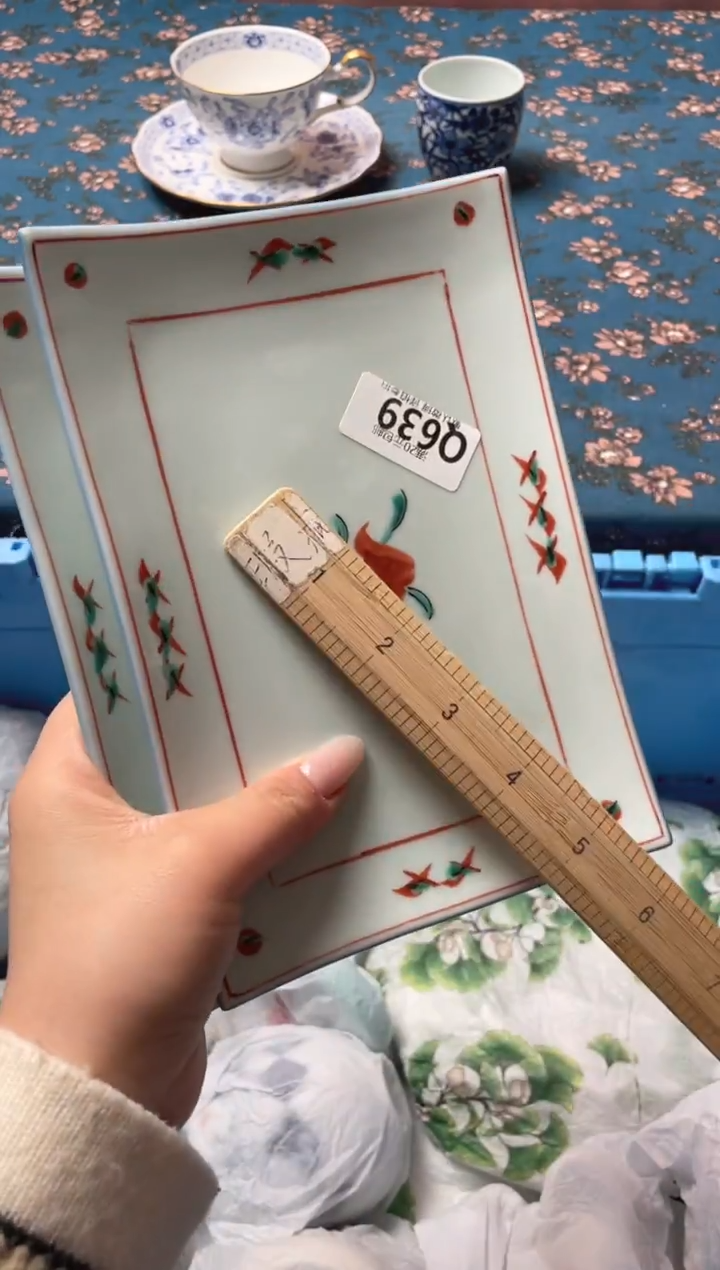 瓷片瓷器瓷器Q639