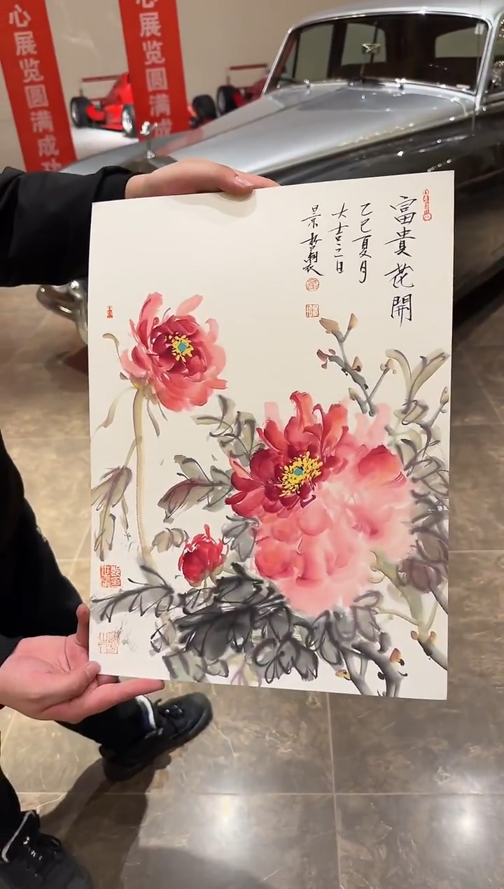 崔老师-国画作品