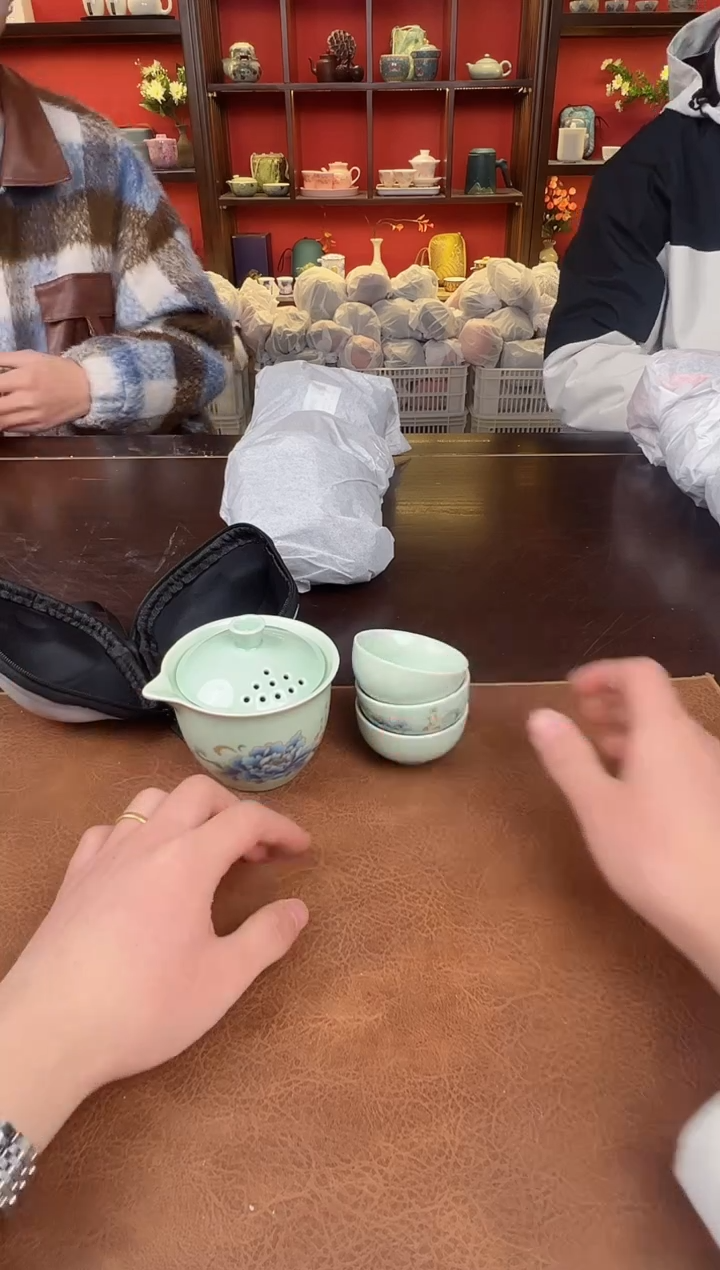 【闪购商品】青江山111111111111111