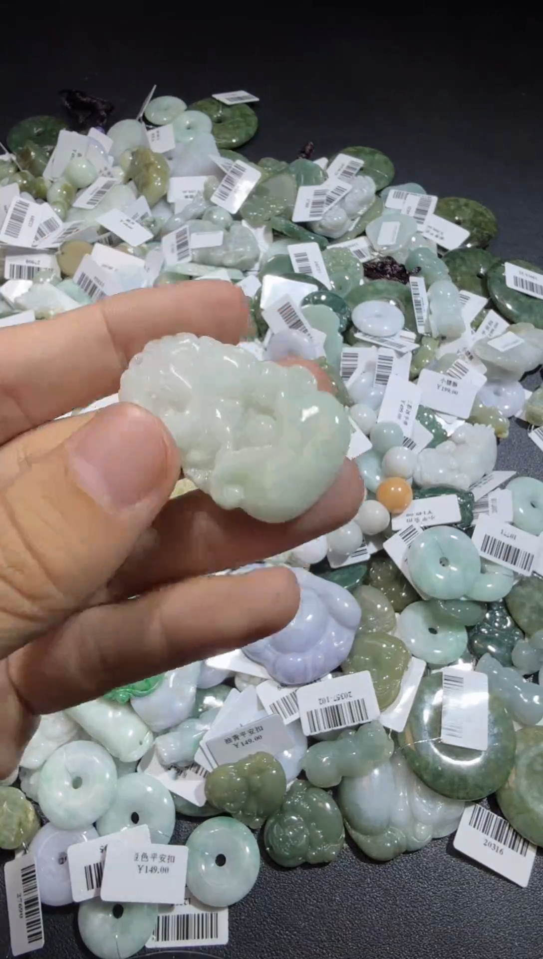 【闪购商品】翡翠颈饰未镶嵌00002206