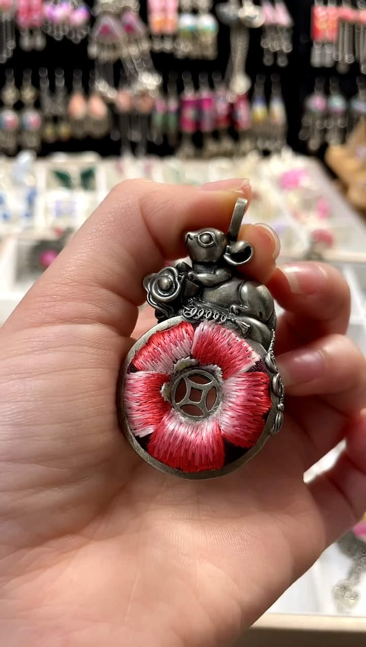 【闪购商品】织绣非遗刺绣饰品