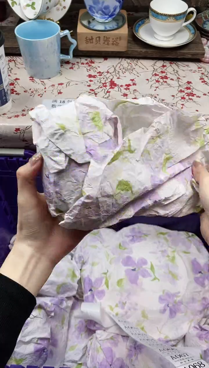 瓷片起****劲      A059