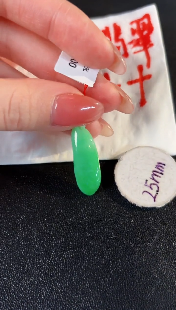 【闪购商品】翡翠颈饰18K金镶嵌 缅料A货/支持复检/一件