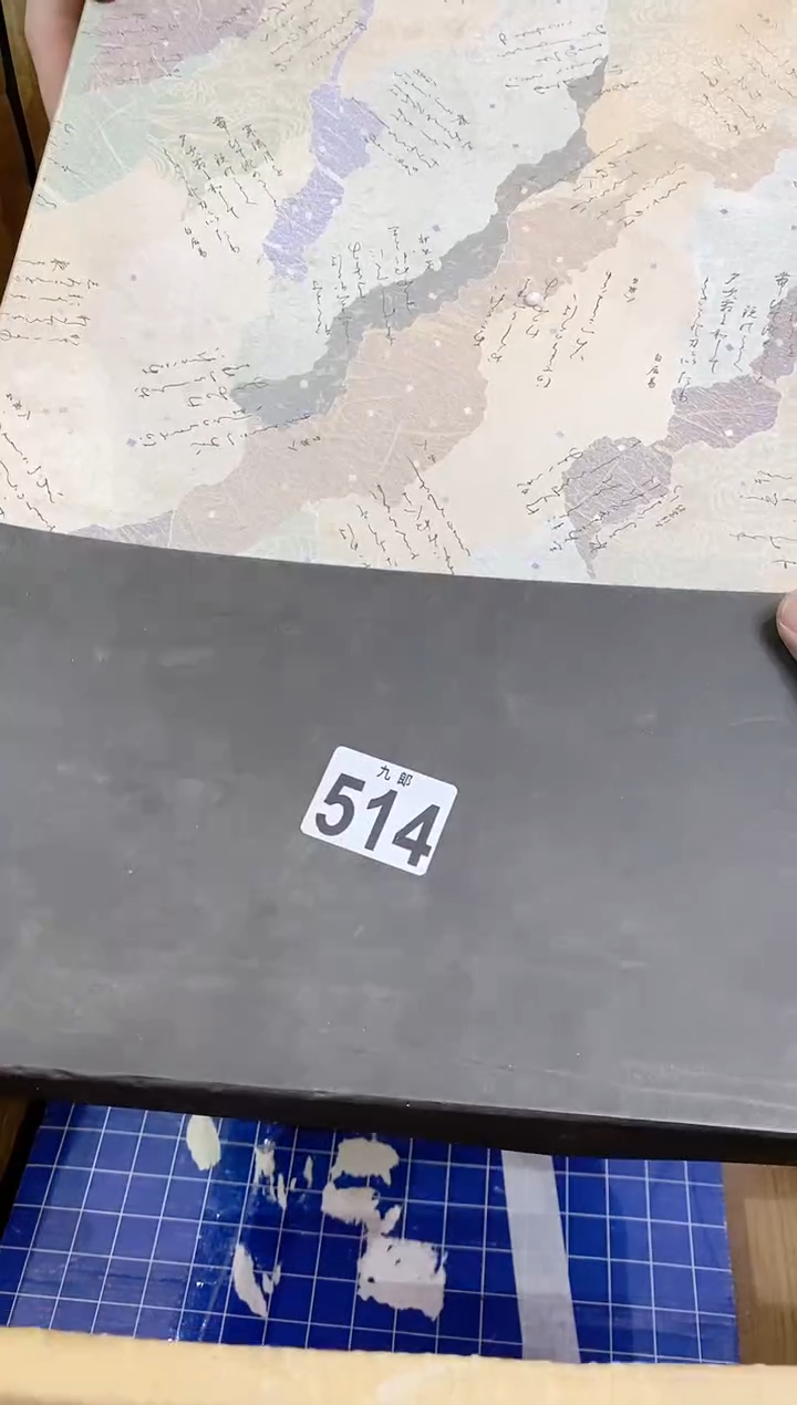 【闪购商品】瓷片514不争不争不争不争不争不争