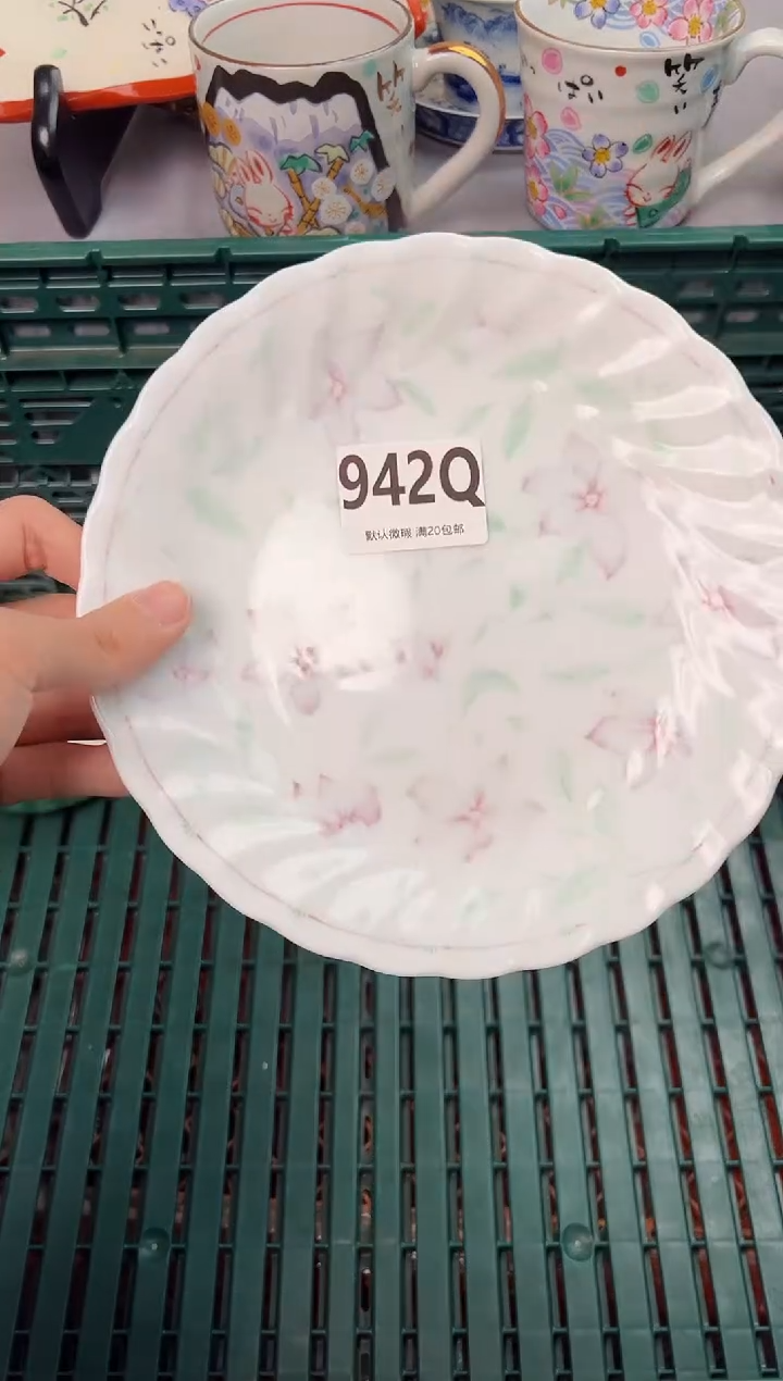 【闪购商品】碗942Q瓷器瓷器瓷器瓷器