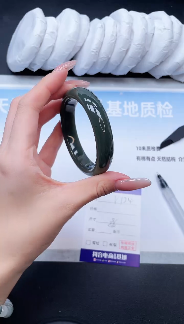 未镶嵌手镯和田玉2V124-54