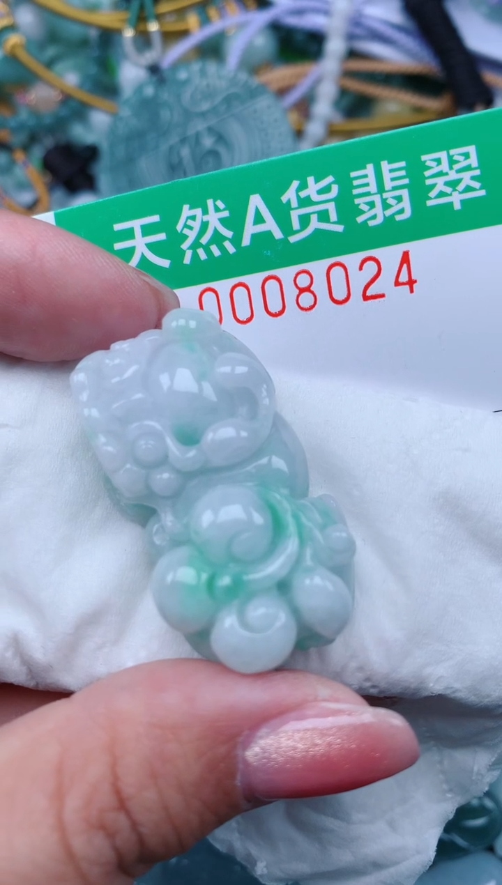 【闪购商品】翡翠颈饰未镶嵌.0008024