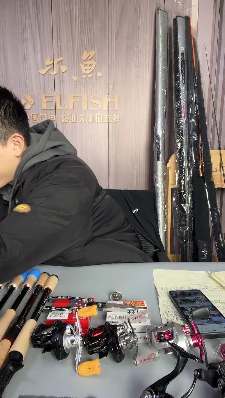 不锈钢尔鱼不锈钢路亚钳