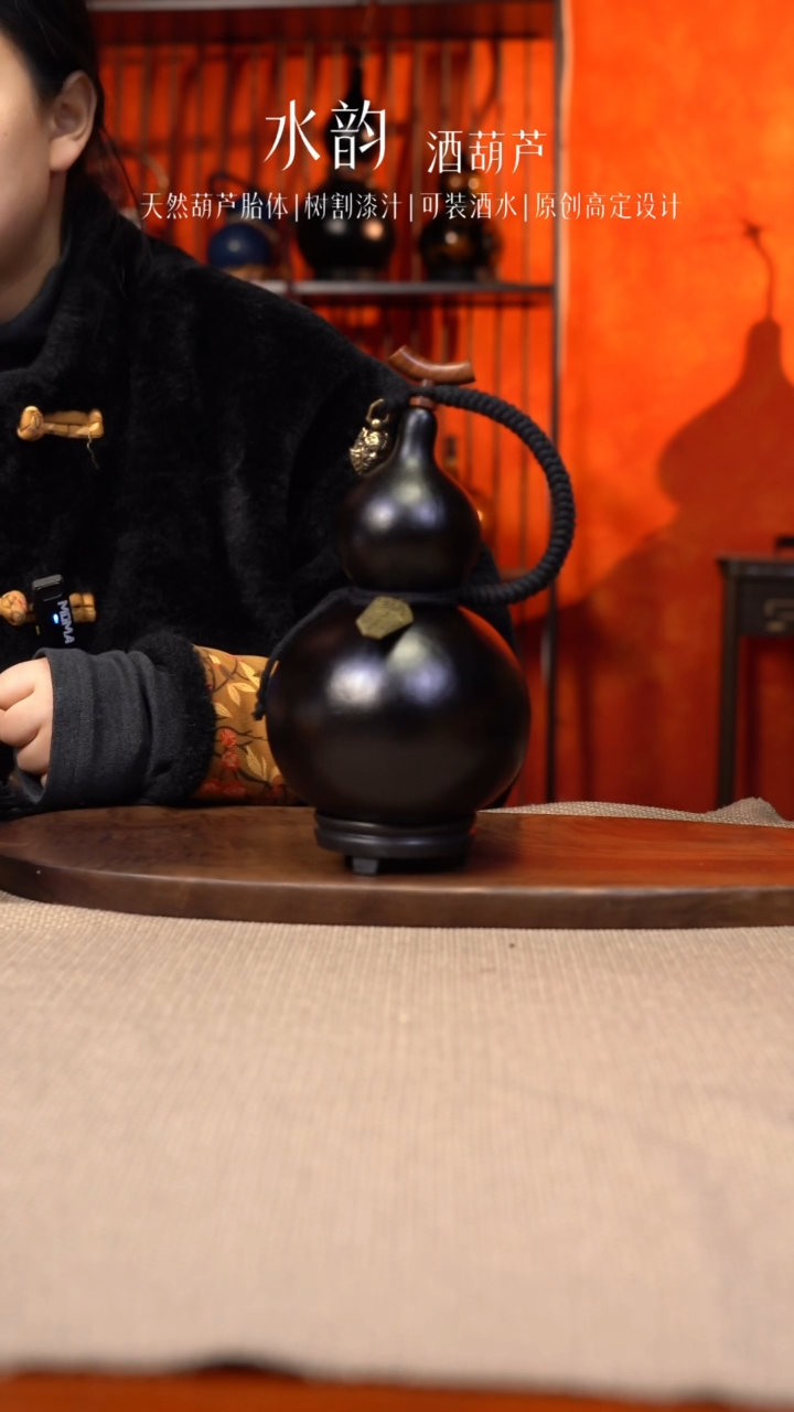 【闪购商品】--613-------650ML