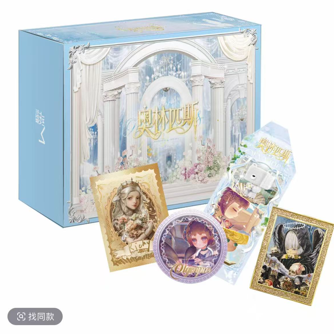 欧【撕撕】奥林匹斯Olympus艺术撕撕乐卡牌盲盒