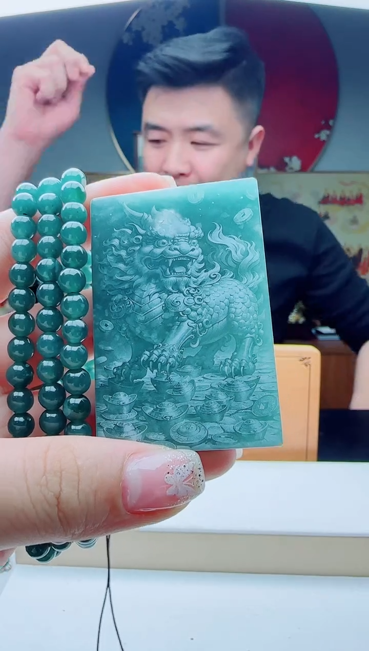 颈饰未镶嵌翡翠多样性发其一