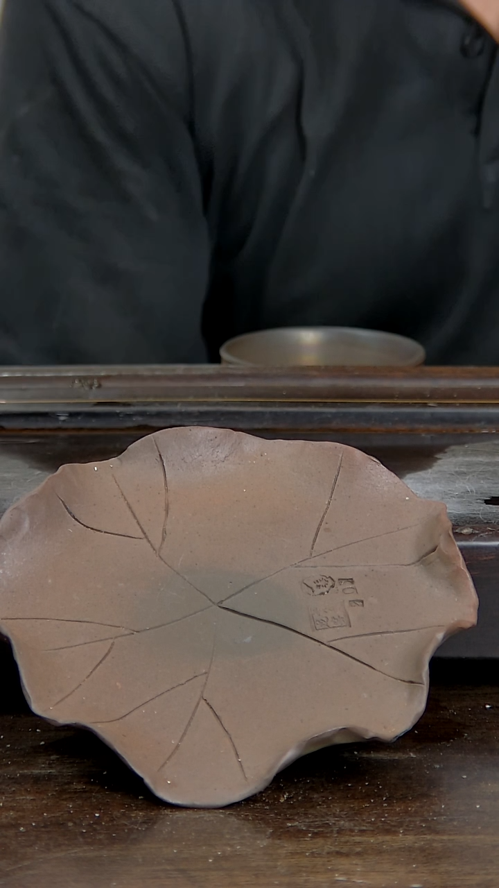 坭兴陶贵台龙窑D297