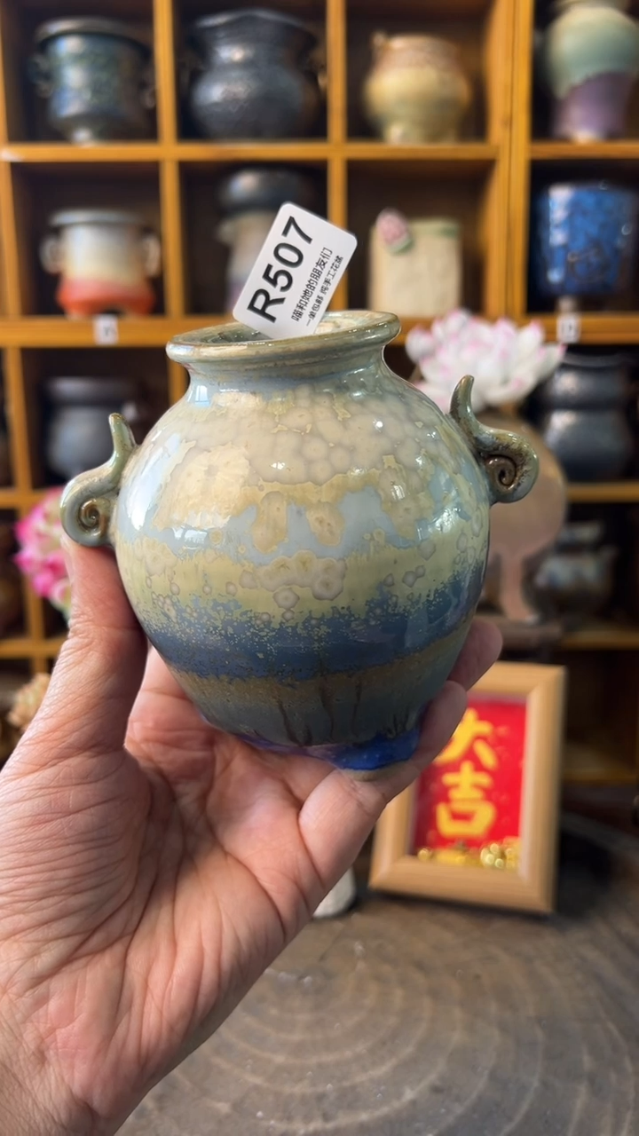 507 内口3.5【多肉花盆多肉盆】