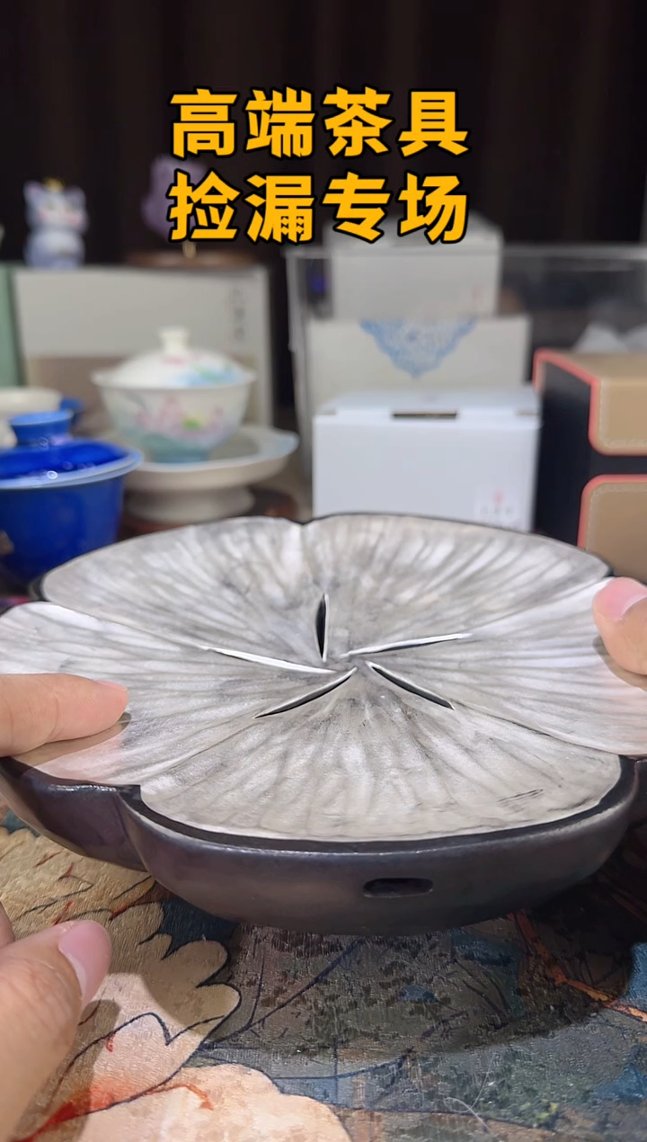 瓷茶屿山岚专用链接@@@@@