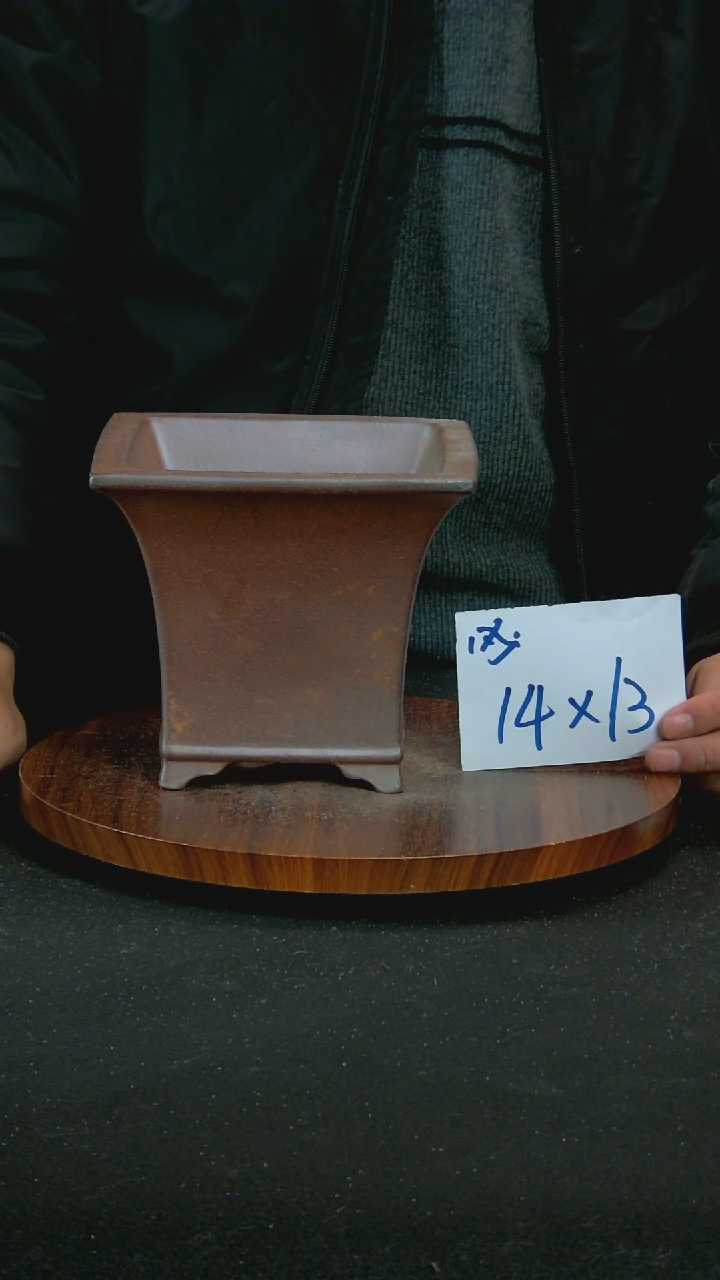 【闪购商品】紫砂O46