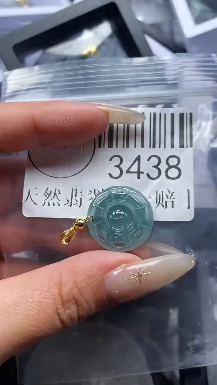 颈饰未镶嵌翡翠3438