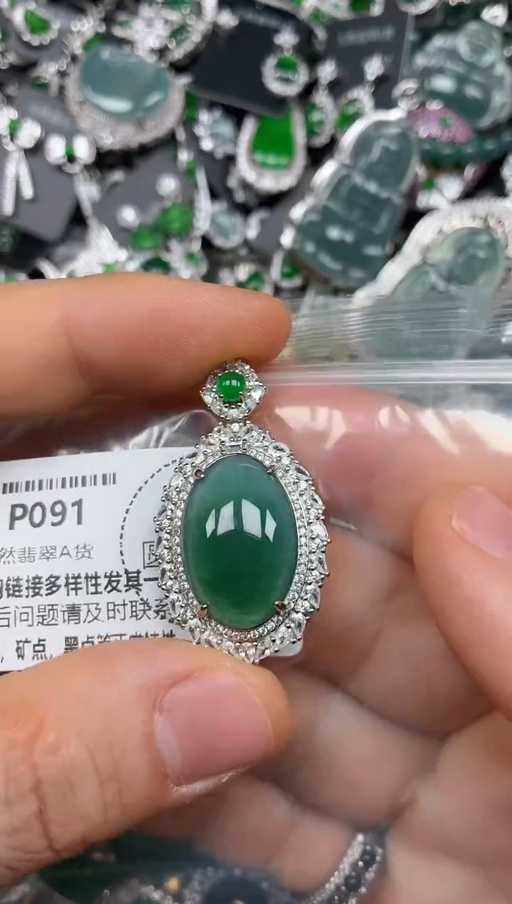 颈饰未镶嵌翡翠P091吊坠