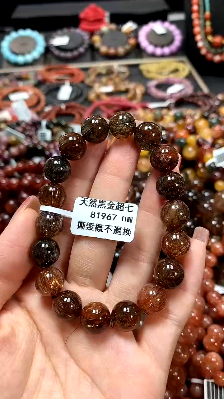 【闪购商品】水晶手串未镶嵌11******