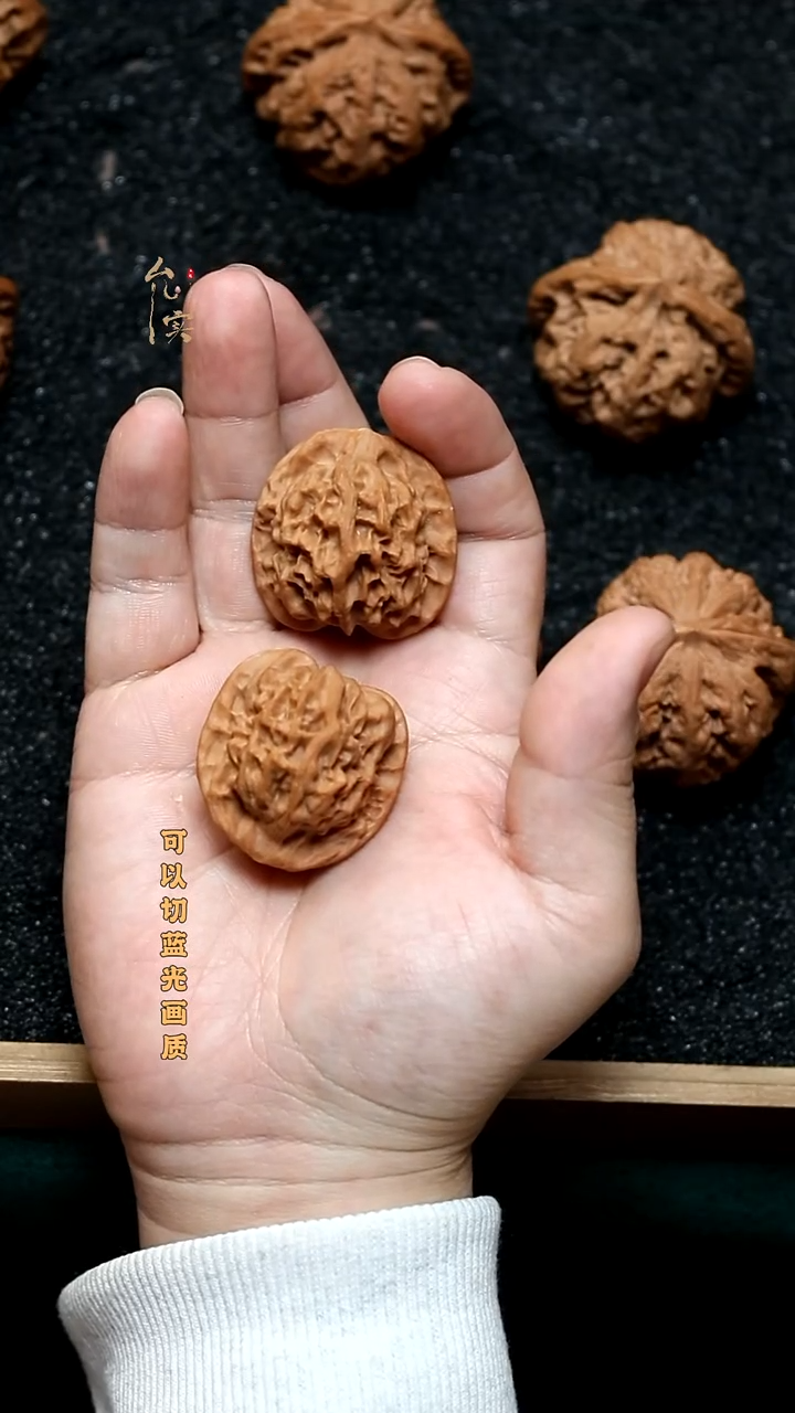 把件文玩核桃纯**新天地