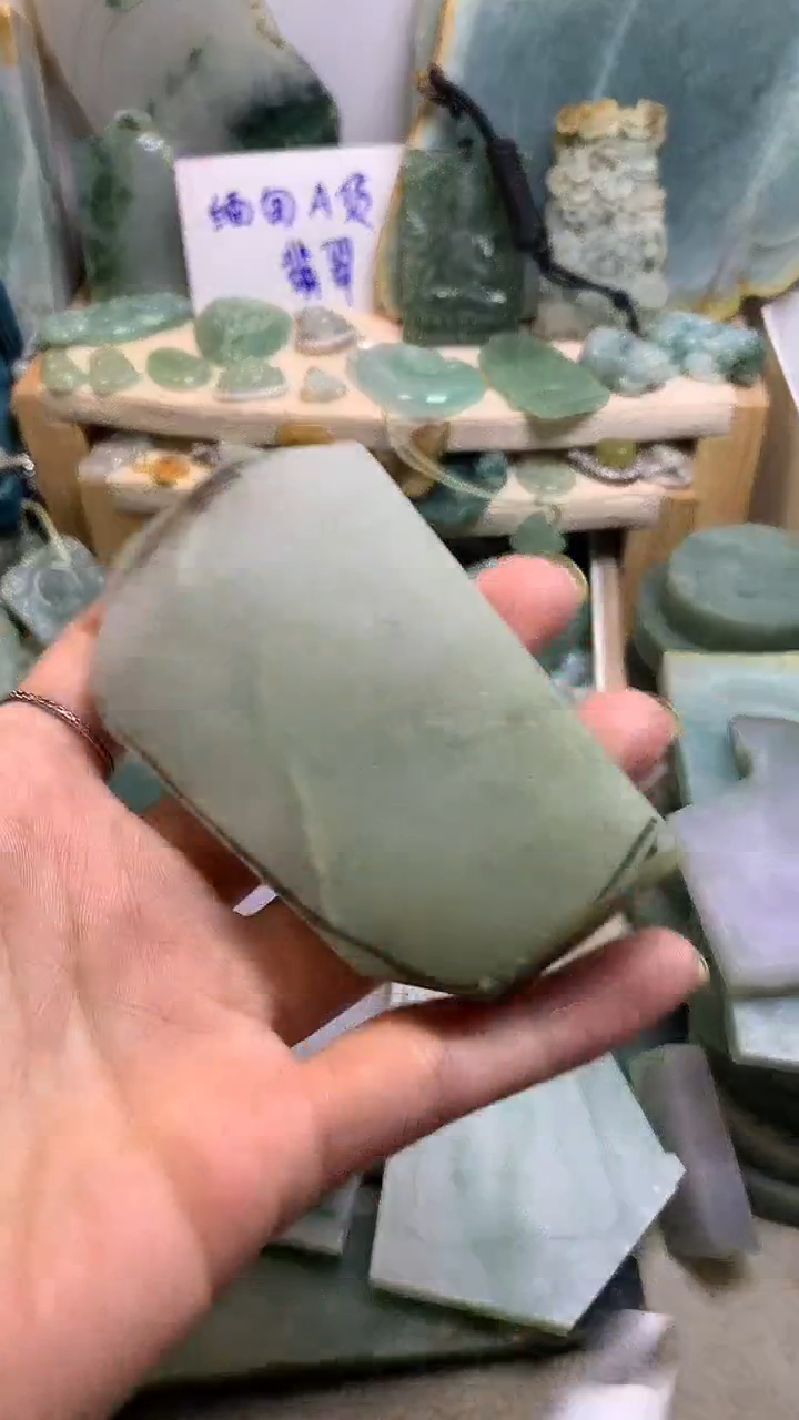 【闪购商品】翡翠挂件未镶嵌缅甸A货翡翠，没有运费险