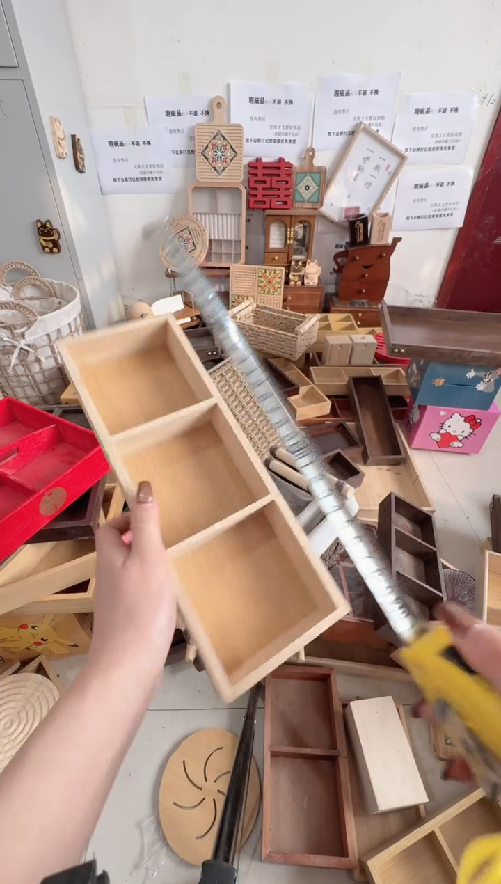 竹木三宫格微瑕拍下不退不换无售后