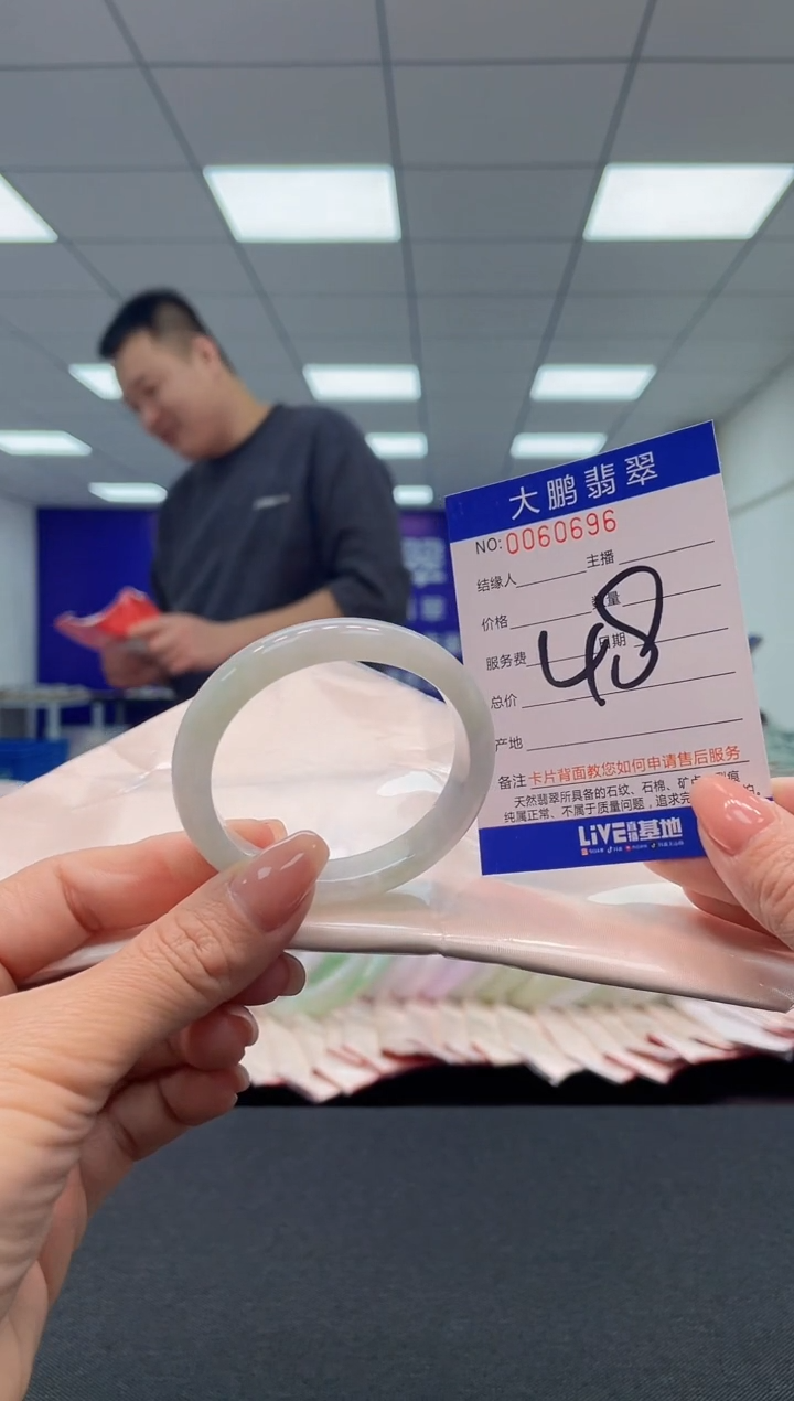 【闪购商品】翡翠未镶嵌手镯AAAAAAAAAA