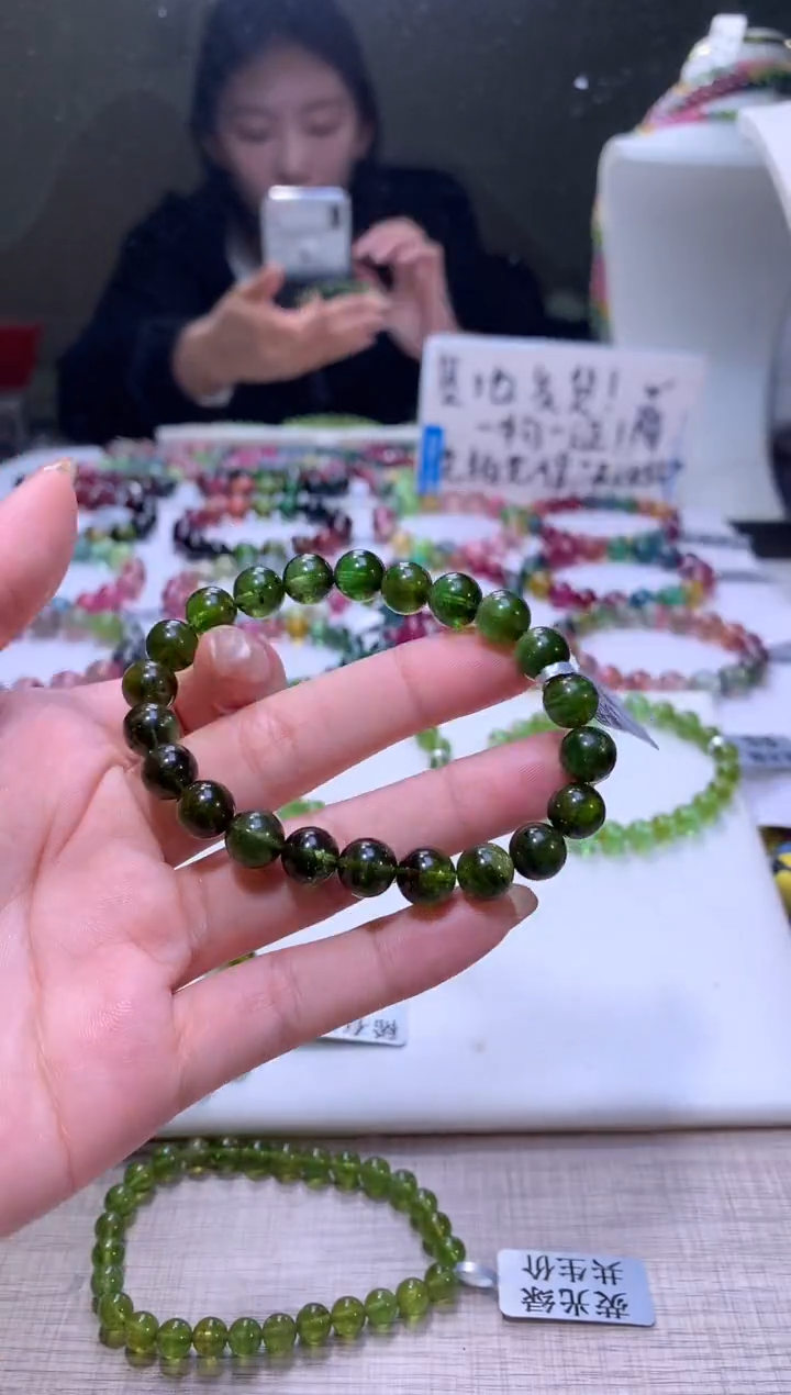 【闪购商品】碧玺手链未镶嵌A52【天然碧玺】