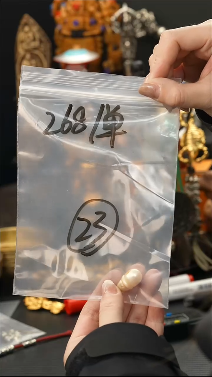 吊坠草珠菩提23藏传原生态藏传藏品