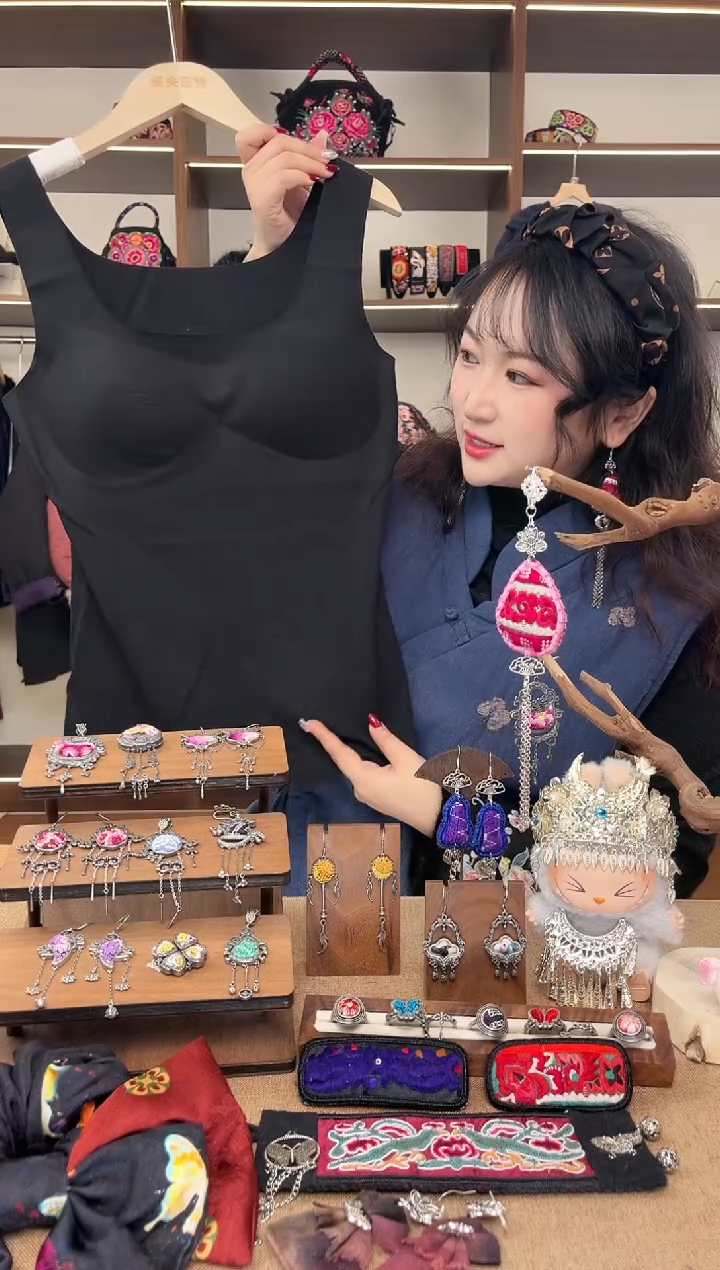 织绣A19黔东南苗族刺绣 