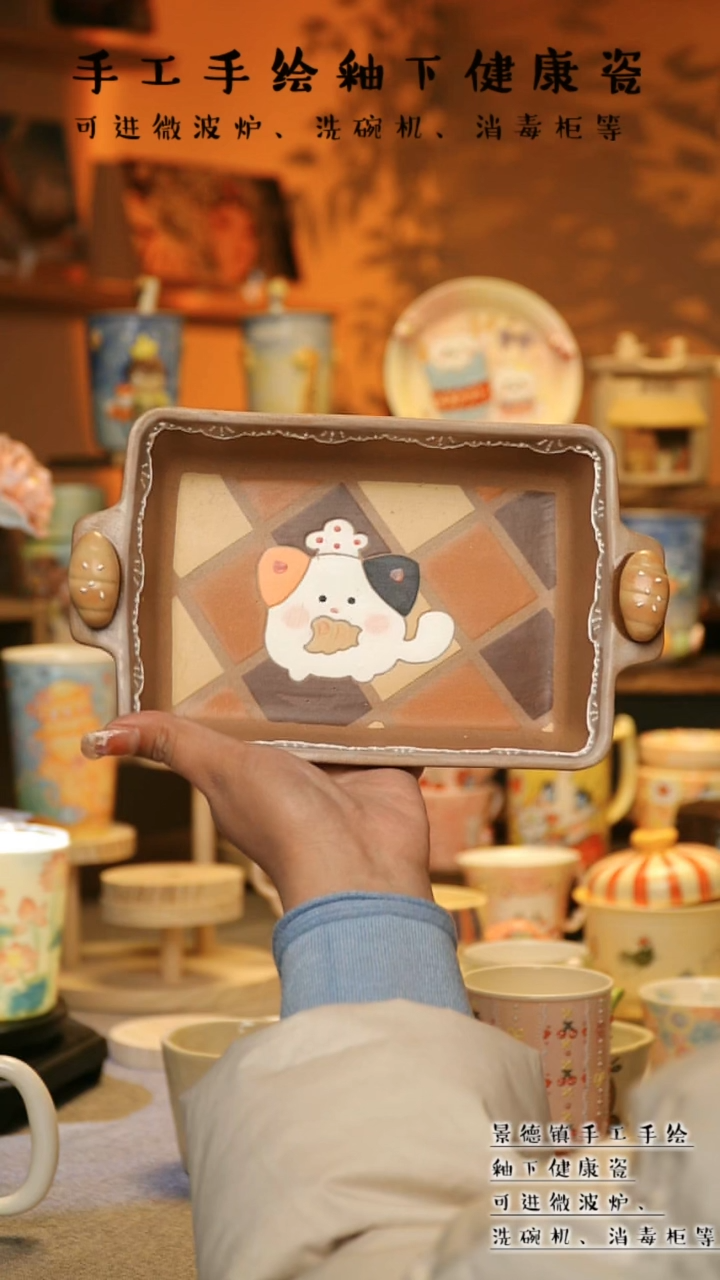 【闪购商品】杯景德镇高温釉下彩&W551