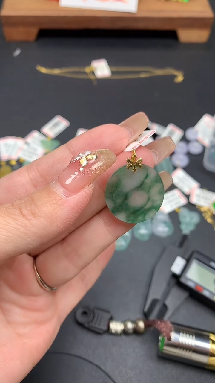 翡翠18K金镶嵌套链MS182086