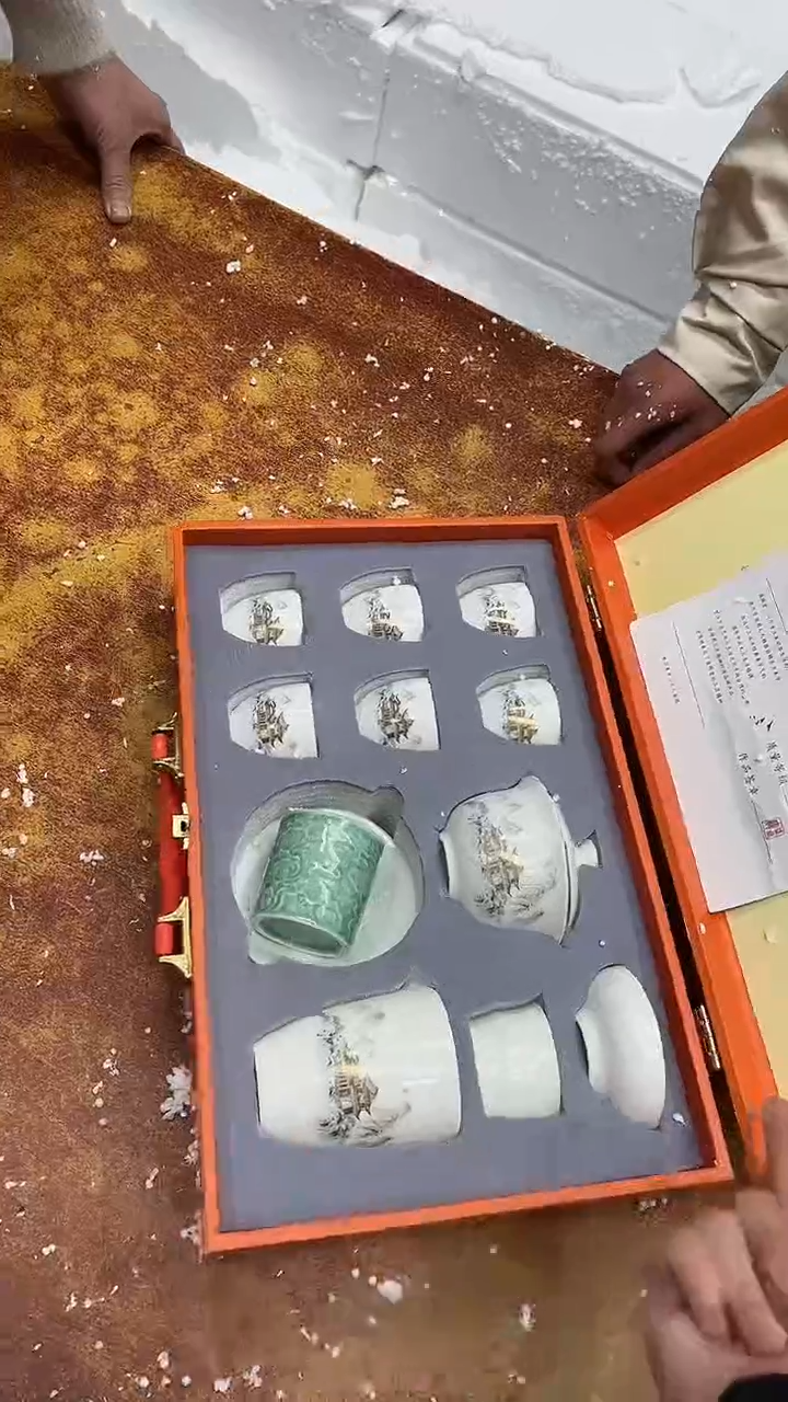 瓷片盛辉堂茶具带礼盒