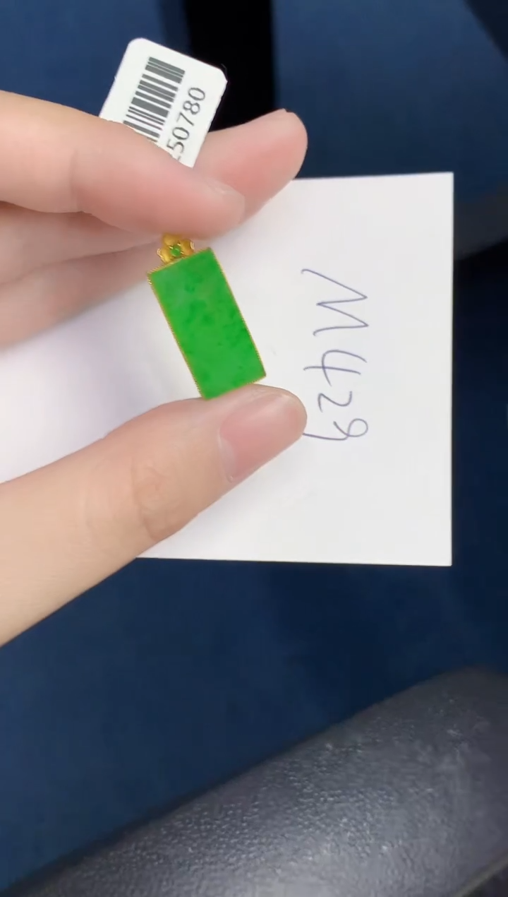 【闪购商品】翡翠颈饰18K金镶嵌000000000