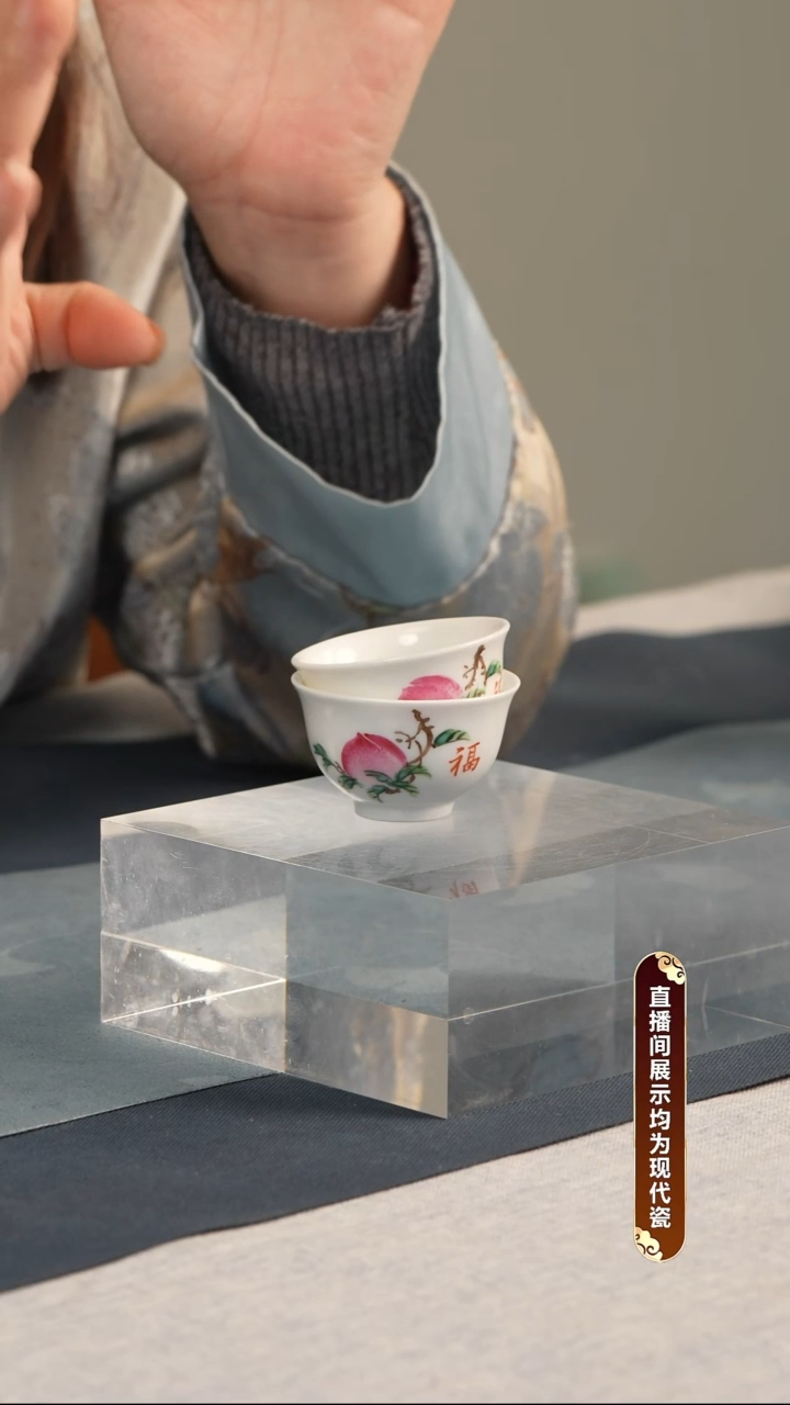 杯子瓷徐传贵 寿桃4只