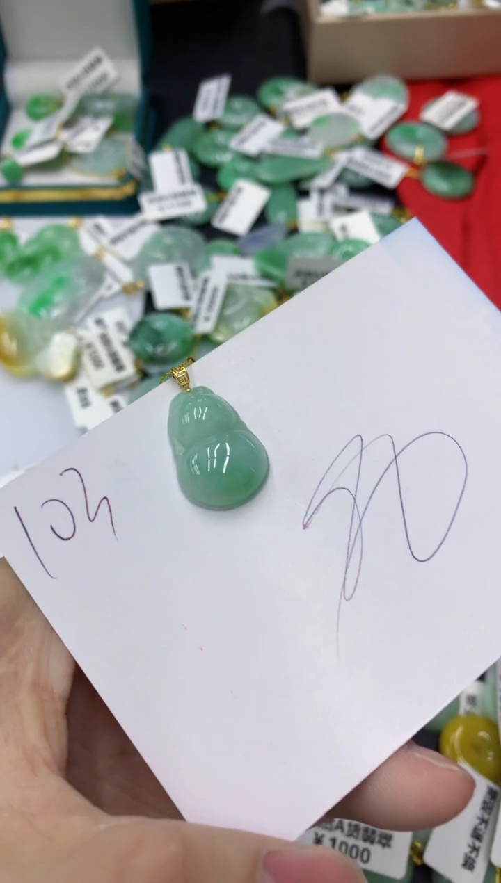 【闪购商品】翡翠颈饰18K金镶嵌1111111111