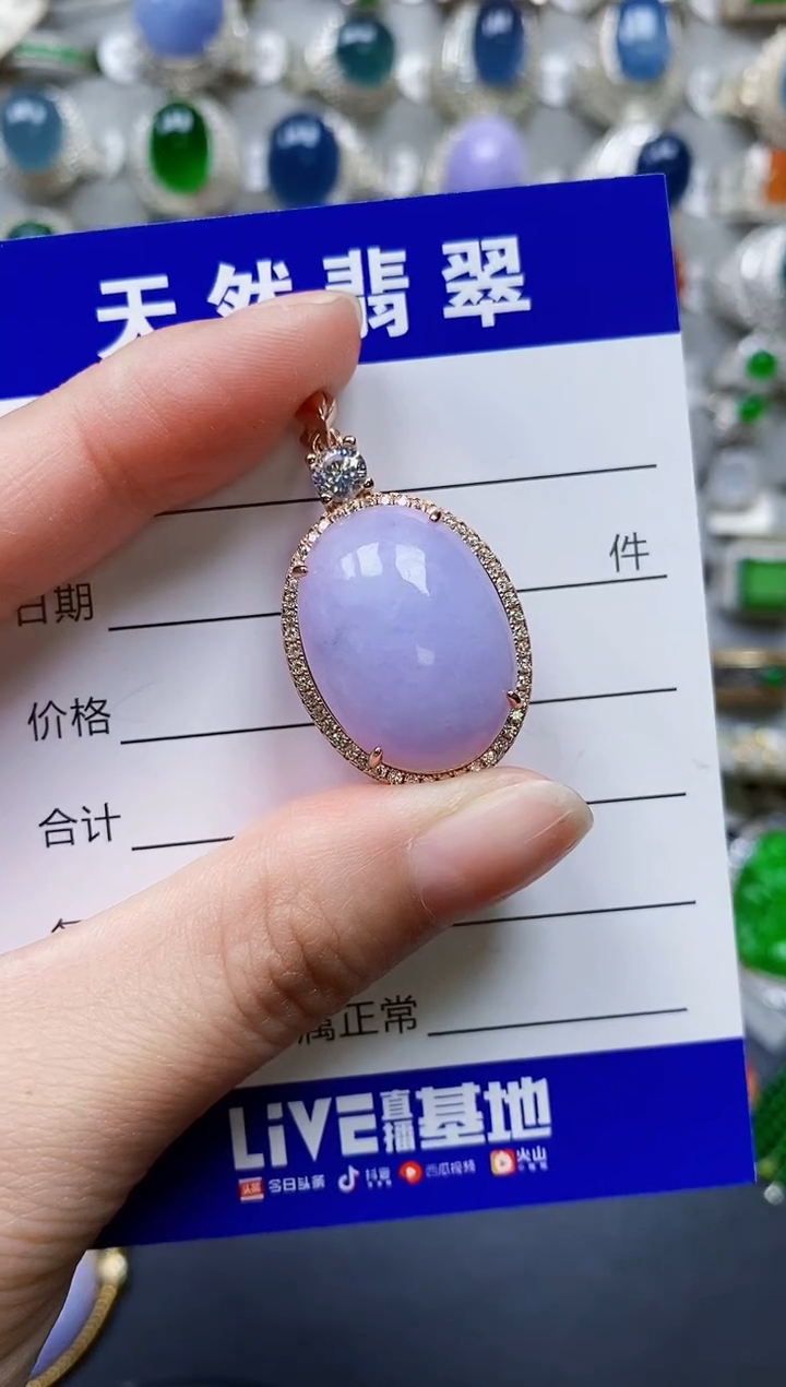 翡翠银S925镶嵌颈饰0148