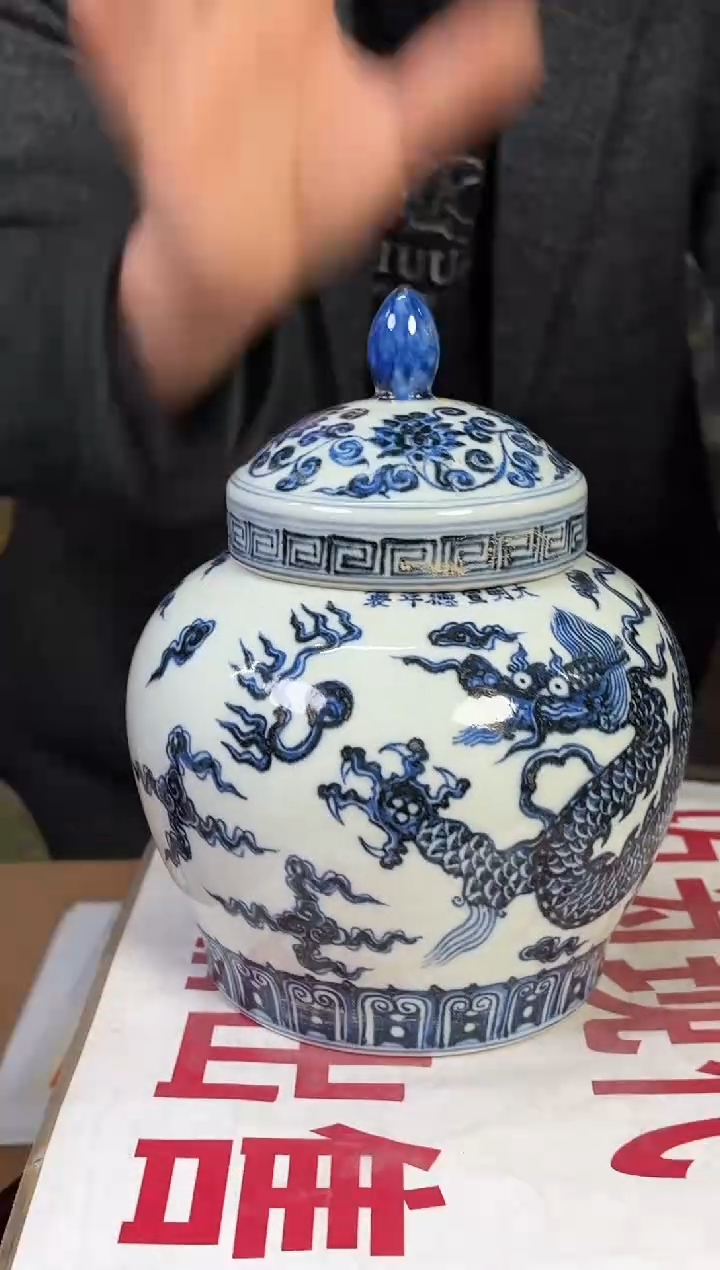 摆件陶瓷陶瓷艺术品Y721