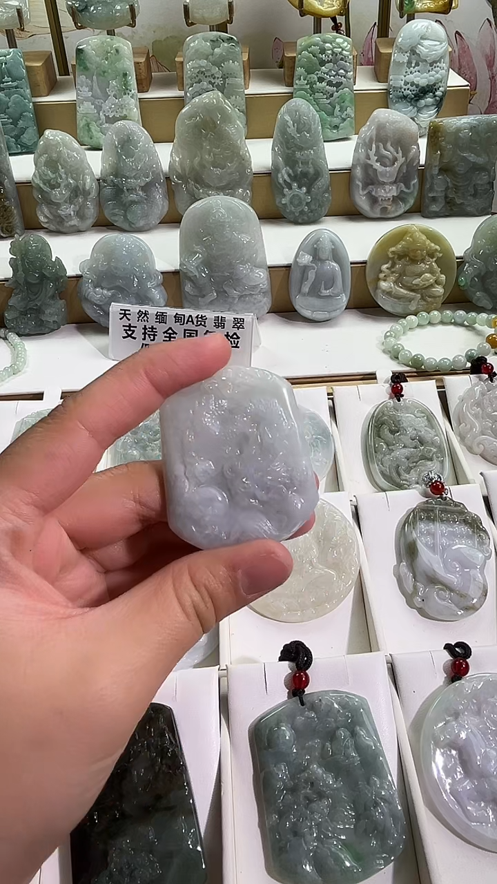 未镶嵌挂件翡翠1/4   23