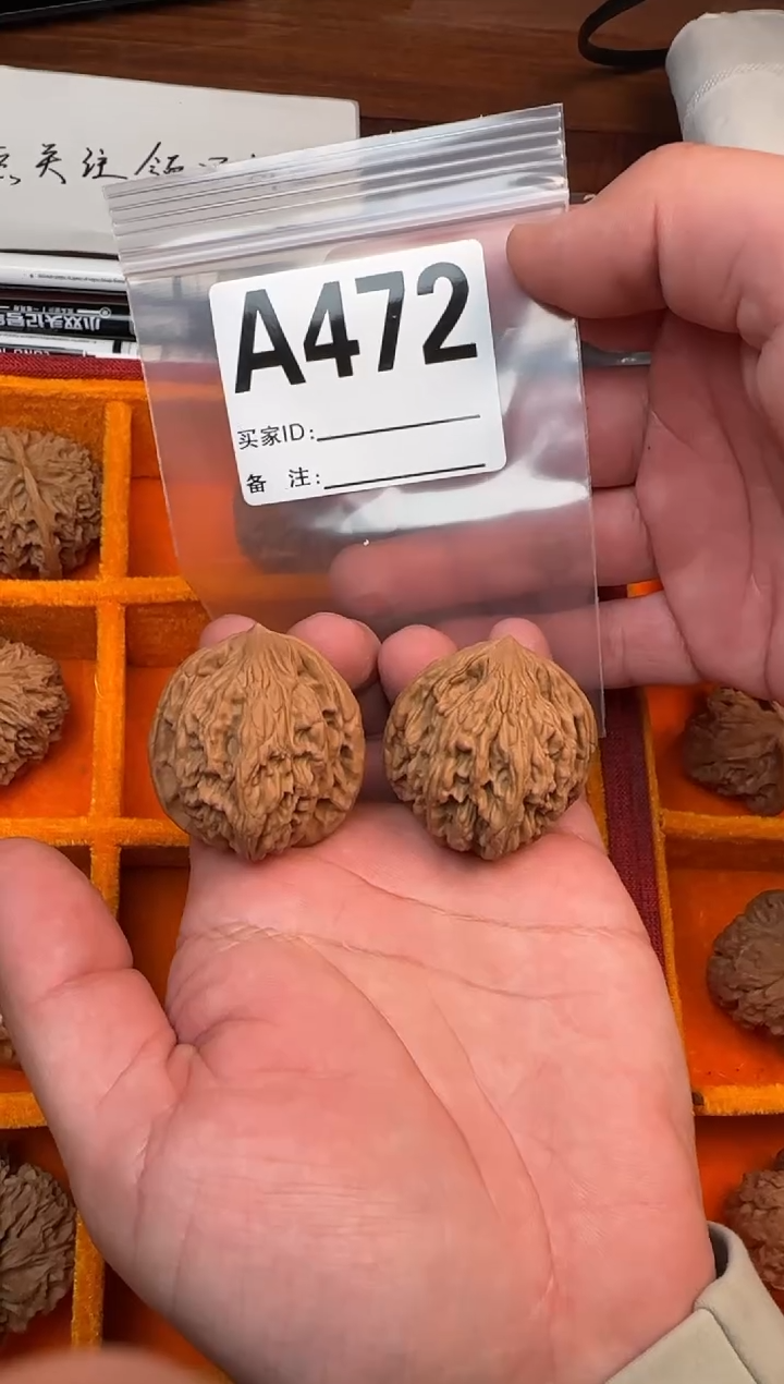 吊坠文玩核桃麦虎38-A472