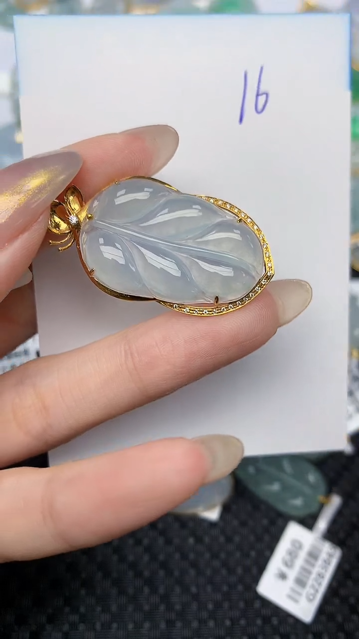 【闪购商品】翡翠颈饰18K金镶嵌天然翡翠A货，