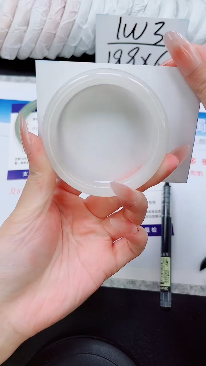 石英质玉手镯未镶嵌A241-55/56