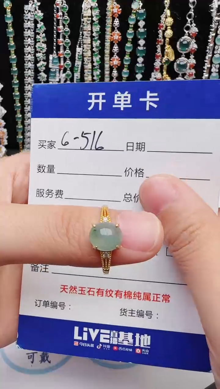 【闪购商品】2222222222222222